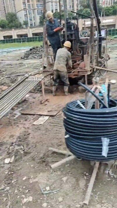 马鞍山地源热泵井